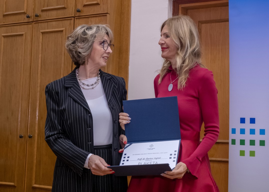 Dodjela nagrada 2022/2023